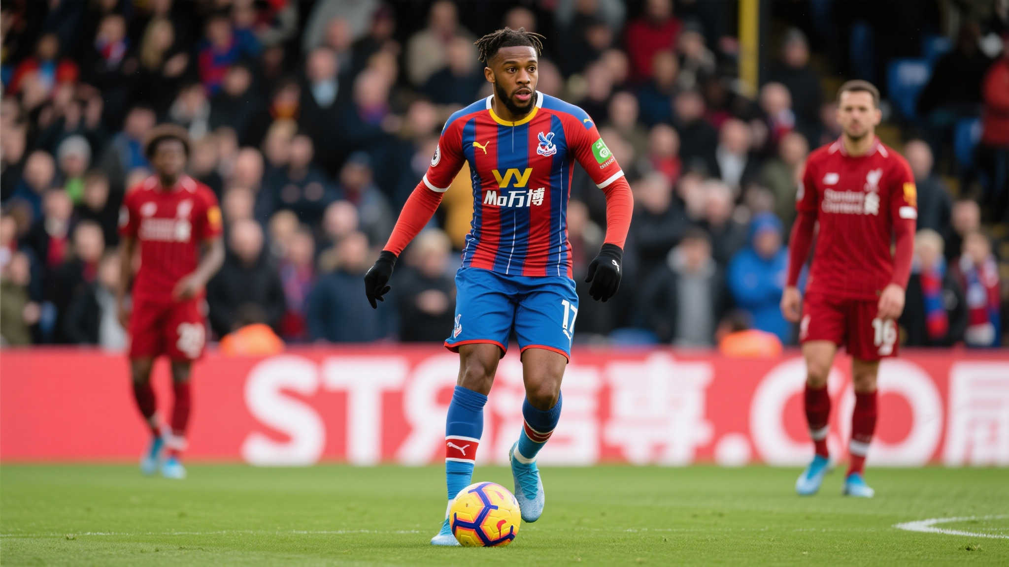 世界杯滚球手机下载